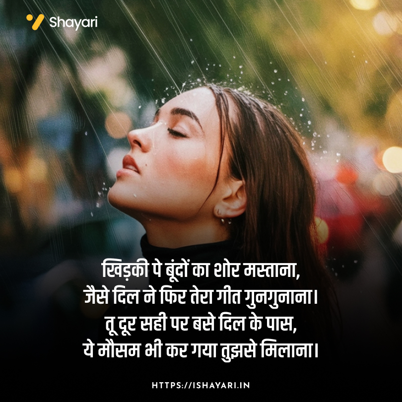 Truck Shayari – Highway Emotions